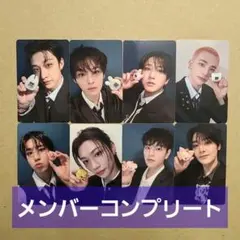 straykids メンバー たまごっち トレカ スキズ