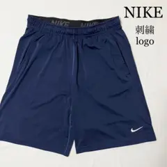 NIKE ナイキ 刺繍ロゴ ジャージ ハーフパンツ ネイビー Lサイズ 薄手