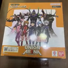 エヴァンゲリオン 新劇場版 UNION ARENA 3BOX 未開封テープ付 - メルカリ