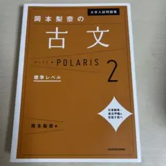 Item thumbnail for item b1181dd3-da4a-4b09-a029-0126b98c6b66