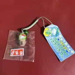 ハローキティ ご当地限定　岩手　東京　東北　四国　和風　ストラップ 9個セット 2025年最新】ハローキティ岩手限定の人気アイテム - メルカリ