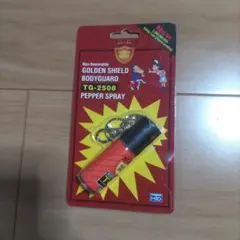 Item thumbnail for item 04c18a00-094d-4069-9792-87b9ff604666