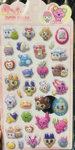 mipon.。様 リクエスト 4点 まとめ商品