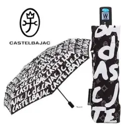 新品タグ付き男女兼用カステルバジャック☆プレゼントにも◎