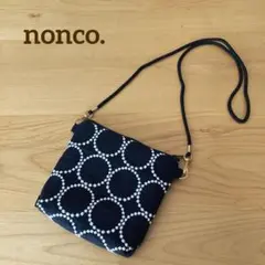週末SALE！ミナペルホネンtambourine サコッシュ ネイビー×ホワイト