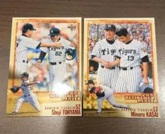 【阪神タイガース】遠山奨志・葛西稔 直筆サインボール＆金箔サインカードセット 2025年最新】Yahoo!オークション -葛西稔の中古品・新品・未使用