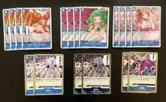 ワンピースカード ハンコック パーツ