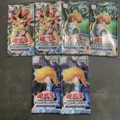 2026年最新】遊戯王 リミテッドエディション3 未開封の人気アイテム