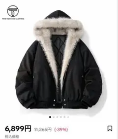 Time High-End Clothing フーディジャケット