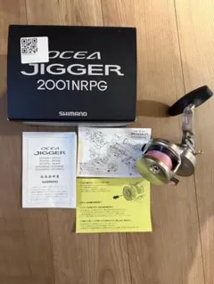 SHIMANO OCEA JIGGER 2001NRPG ベイトリール - メルカリ
