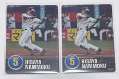 JABA 社会人野球 選手カード 南木寿也