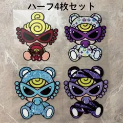 ヒスミニ カプラ ハーフ 4枚セットのサムネイル