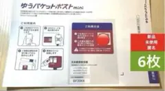 Item thumbnail for item fc05044e-183c-4129-9657-5523b74d5cc0