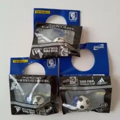 2010 FIFA ワールドカップ ストラップ 3個セット