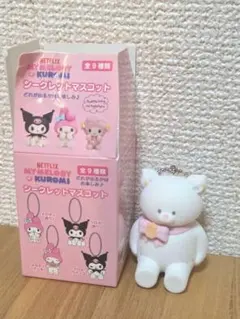 マイメロ＆クロミ　シークレットマスコット 雲の王様 サンリオ　ネットフリックス