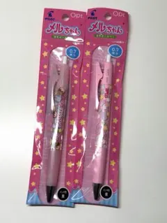 Item thumbnail for item 66d386c4-bd67-4f6b-921a-c95bdda20fcc