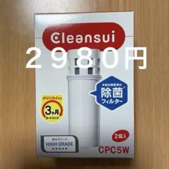 Item thumbnail for item 8fdda4db-f230-42fc-ac1b-292c41c0431a