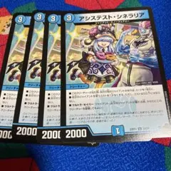 Item thumbnail for item 69120229-631d-4cdd-8208-65e961fb9174