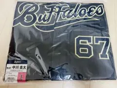 ⭐️新品未使用 オリックス⭐️中川圭太選手 ハイクオリティー