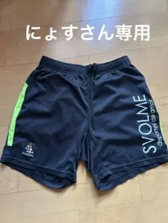 SVOLME ハーフパンツ ショートパンツ ブラック Mのサムネイル