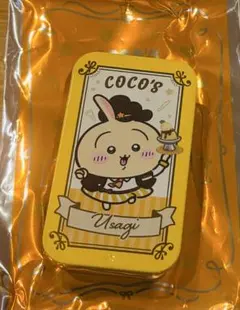 ちいかわ ココス スライドケース♡うさぎ