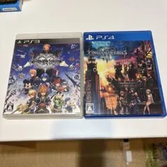 ⭐️キングダムハーツ　✅Ⅲ ✅HD 2.5 リミックス　2点セット