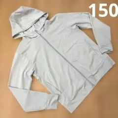 ユニクロ　エアリズムUVカットメッシュパーカ　150