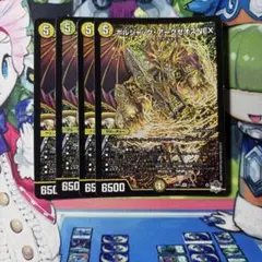 キチとんちゃ@プロフ必読お願いします様 リクエスト 2点 まとめ商品