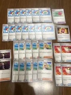 ポケパッド　リーリエの決心　おまけ数枚　セット売り
