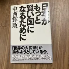 Item thumbnail for item ee66ba1d-858c-41cb-a8b3-5cf695b804cc