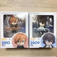 2026年最新】ねんどろいど 中原の人気アイテム - メルカリ