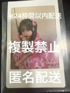 【匿名配送】桜庭遥花 プリントチェキ まとめ バラ売り可 桜庭遥花 ぱるたん プリントチェキ - メルカリ