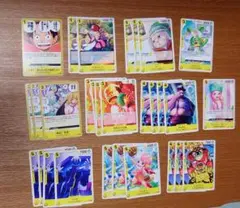 ワンピース 受け継がれる意思 黄 29枚 まとめ売り