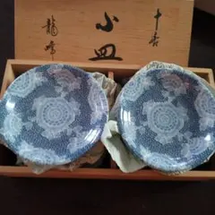 2026年最新】未峰窯の人気アイテム - メルカリ