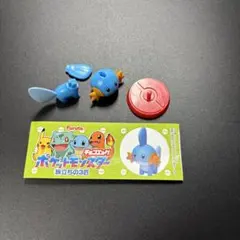 ミズゴロウ　チョコエッグ