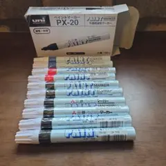 三菱 PX-20 ペイントマーカー 10本セット
