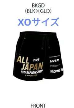 デサント 2024 全中 インターハイ ショートパンツ Msize - メルカリ