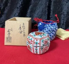 茶道具　香合　玉堂　仕覆付き