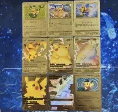 2025年最新】ポケカ引退品の人気アイテム - メルカリ