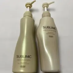 SHISEIDO SUBLIMIC AQUA INTENSIVE セット
