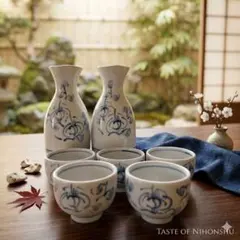 陶器製徳利と杯セット　砥部焼