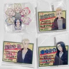 Item thumbnail for item 37bd4424-b50e-435c-8da5-f23adc3b792b