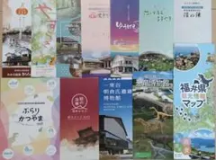 Item thumbnail for item 7360d2de-eb5b-4b64-92a9-659325b73840