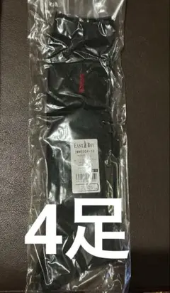 EAST BOY グレーハイソックス 23-25cm 4足