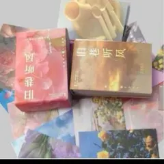 旧港 海外 フレークシール ステッカー シールブック100枚　2セット