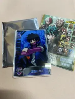 ヒロアカ ステータス カード コレクション 荼毘