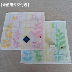 タイムセール❣️【未使用タグ付き】Hallmark タオルハンカチ 2枚セットのサムネイル