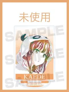 2025年最新】梓川かえで アクリルスタンドの人気アイテム - メルカリ