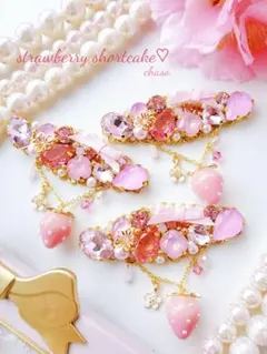 【期間限定】海外版 横長 いちごみるく 可愛くコロン セットアップ♡