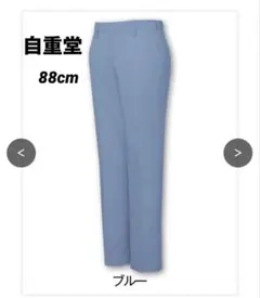 Item thumbnail for item b5f9915f-9a94-4b75-b30e-f4b269c09eeb